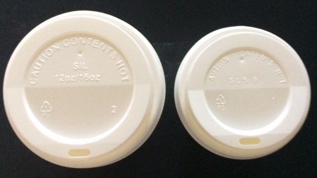 Sipper Lids